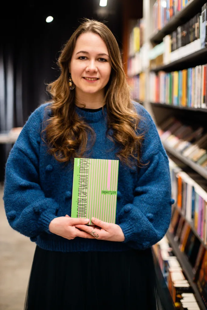 Література дає можливість створювати світи не такі, як мій реальний. Жіночі голоси антології «Переступи»