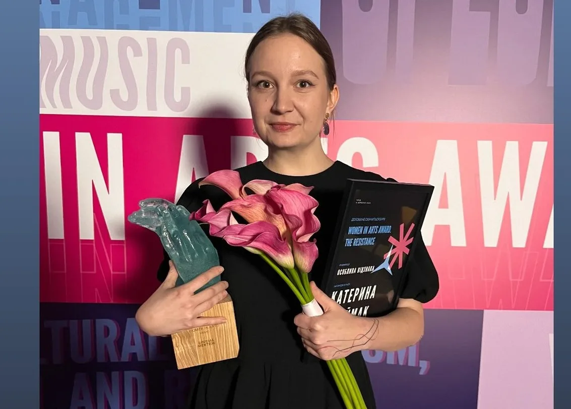 Оголошені переможниці премії Women in Arts. The Resistance 2024: спецвідзнаку отримала очільниця ЖВР Катерина Приймак