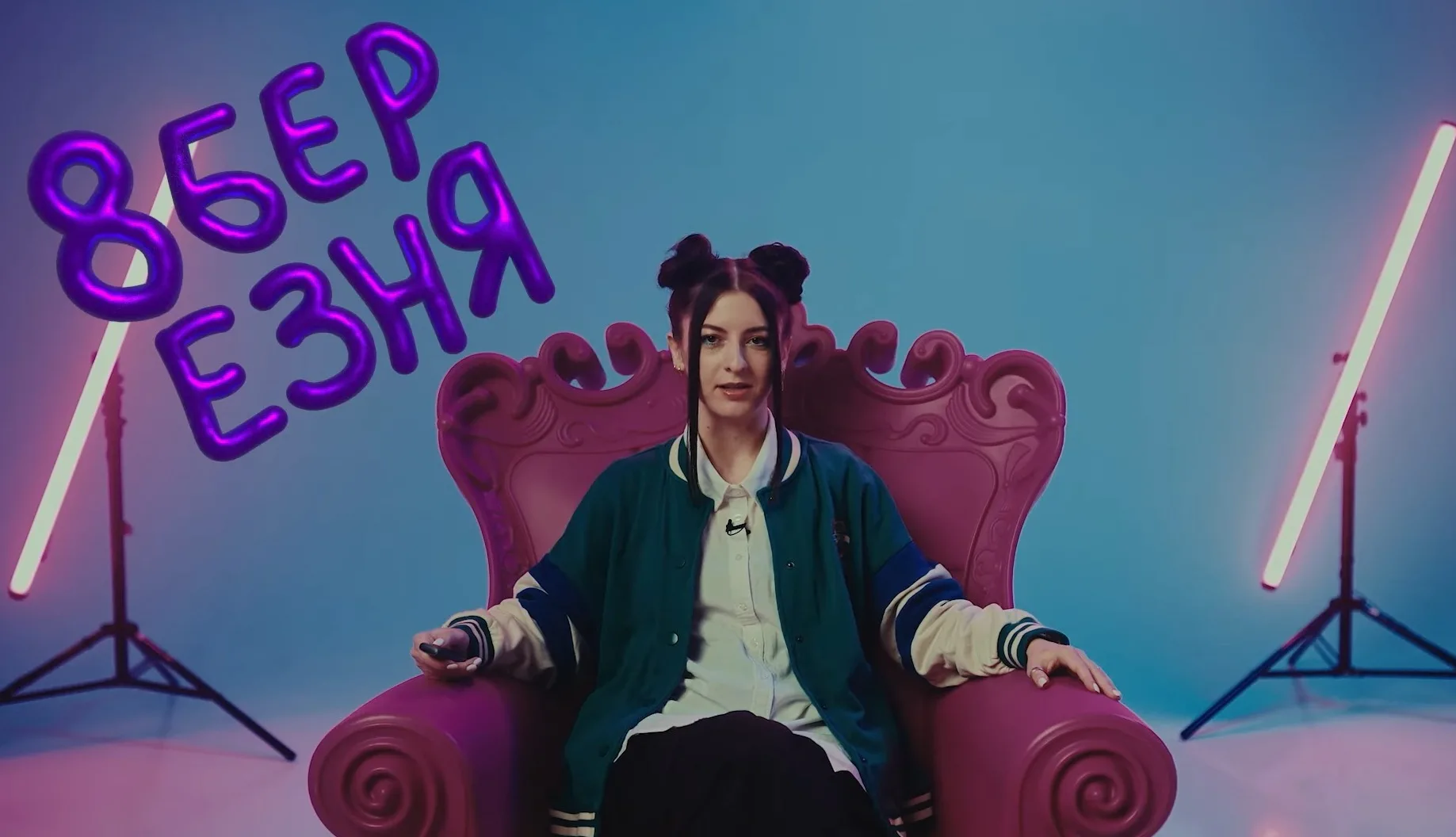 Українські інфлюенсерки переосмислили 8 Березня у відео до Міжнародного дня захисту прав жінок