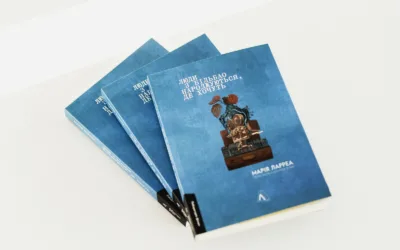 «Люди в Більбао народжуються там, де вони хочуть бути». Уривок із книжки Марії Ларреа