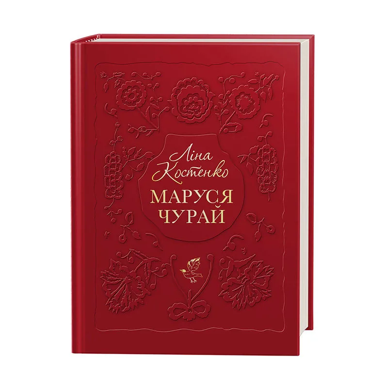 Читаючи класикинь. В яких українських видавництвах шукати важливі тексти?