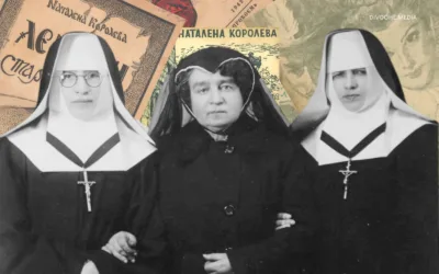 Наталена Королева. Найекзотичніша графиня української літератури