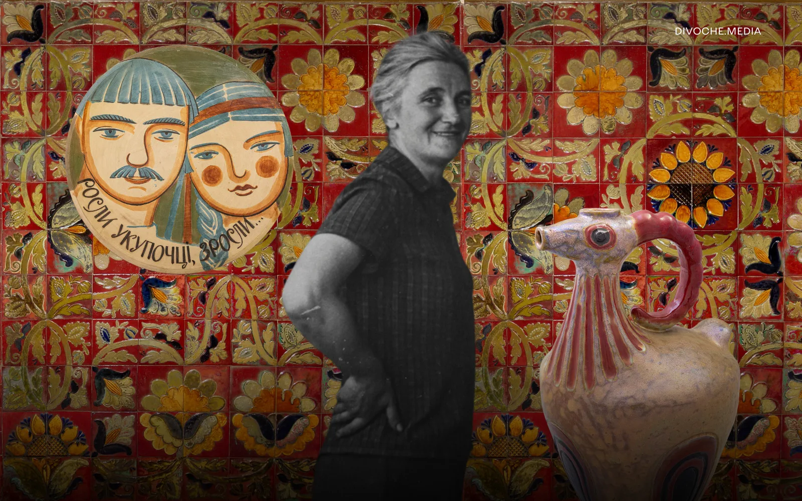 «Людина, яка дуже любила життя». Історія мисткині Оксани Грудзинської