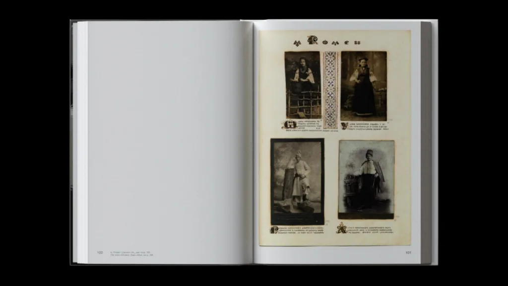 GUNIA Project та Музей Гончара випустять мистецький альбом і набір листівок про українську культурну спадщину