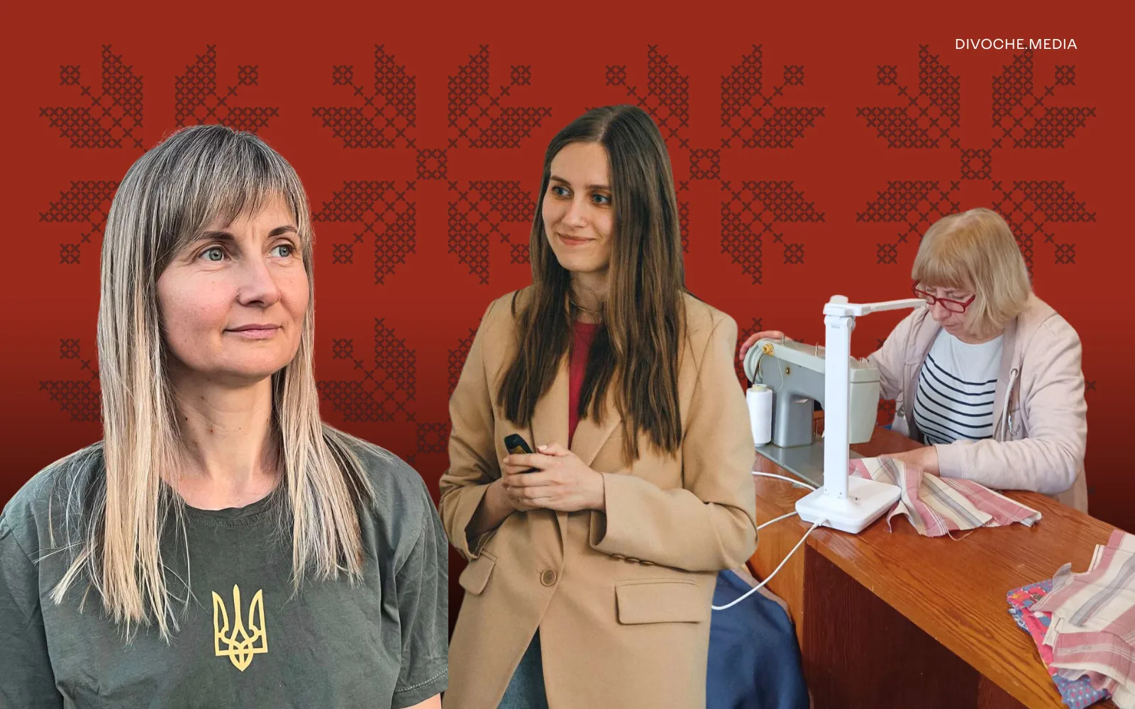 «Ми одна нація, нам немає що ділити»: Три історії вимушених переселенок