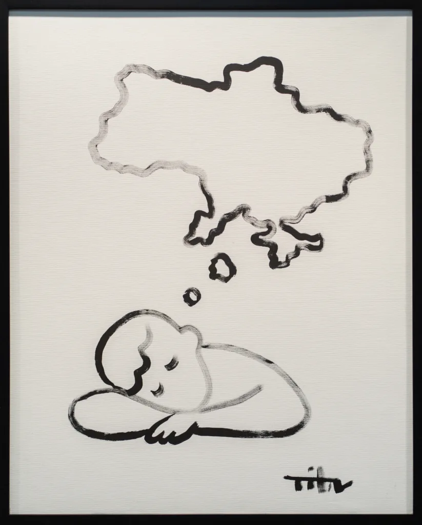 Ілюстратор Нікіта Тітов створив чорно-білий артпроєкт, присвятивши його українським підліткам 2 Ілюстратор Нікіта Тітов створив чорно-білий артпроєкт, присвятивши його українським підліткам