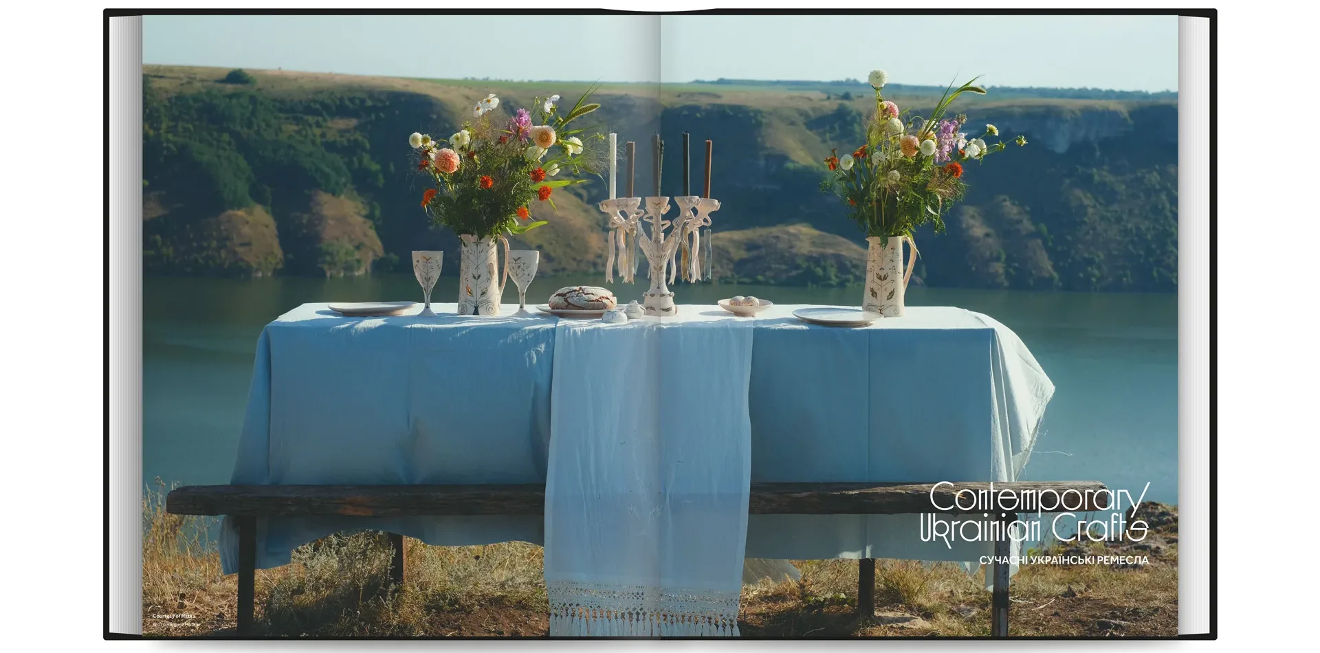 Contemporary Ukrainian Crafts. Вийшла перша книга про сучасний розвиток традиційних ремесел в Україні