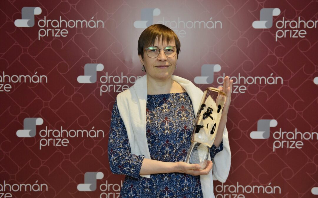Перекладачка книжки Оксани Забужко стала лауреаткою премії Drahomán Prize — 2023