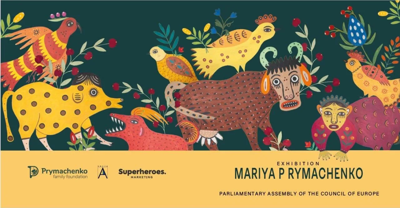 Весняна сесія ПАРЄ відкриється виставкою робіт Марії Примаченко
