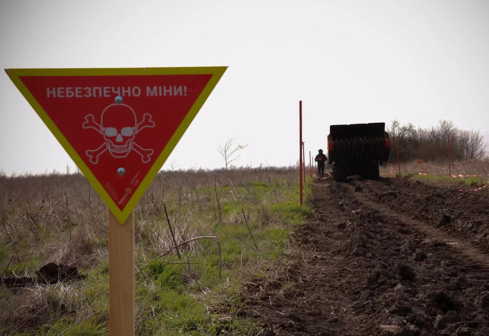 Перша віцепрем’єрка — міністерка економіки Юлія Свириденко: Україна планує залучати до розмінування території більше жінок