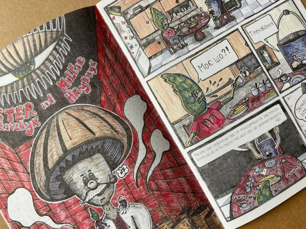 Вийшов другий комікс-зін про канабіс «Містер Травчик»