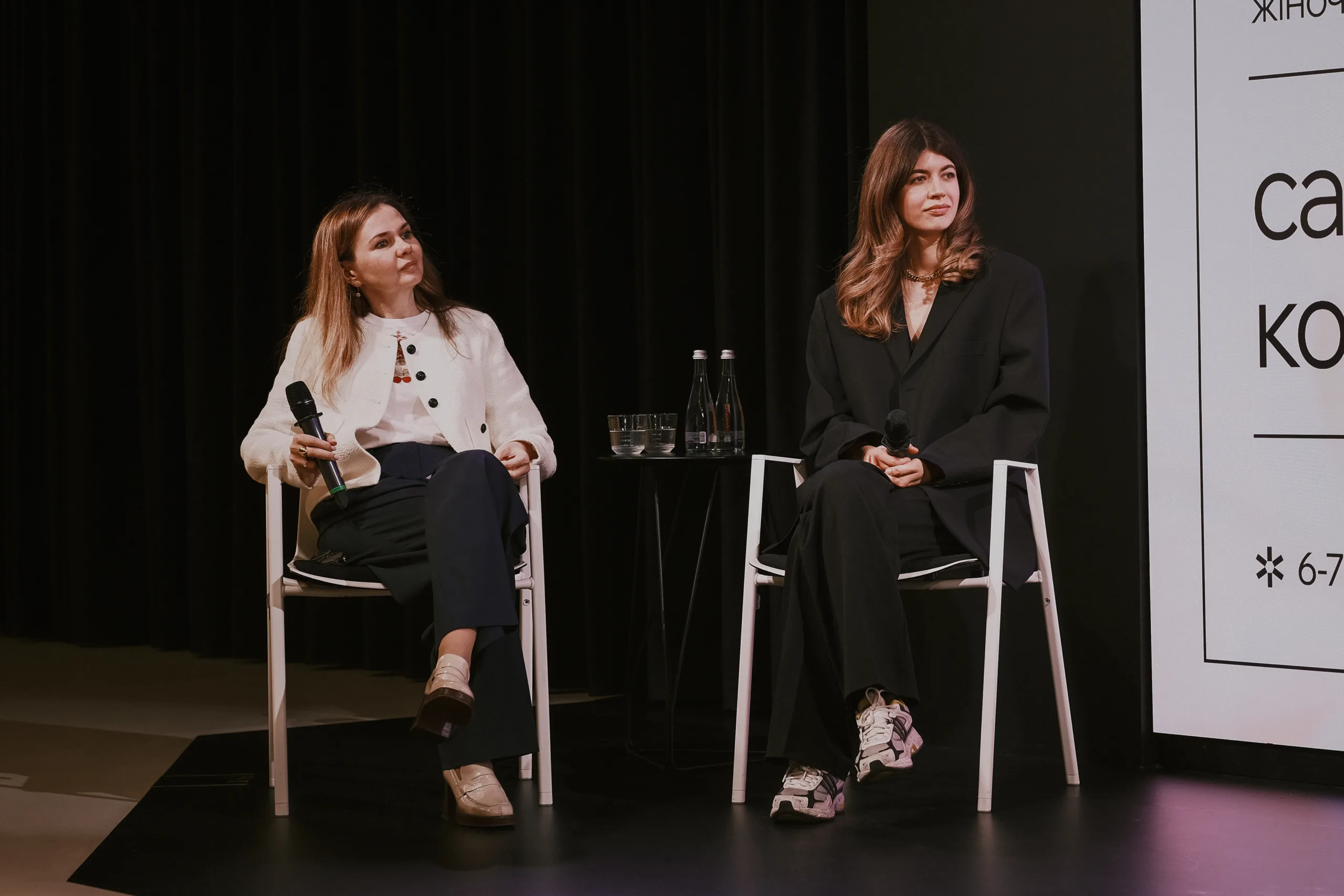 Знати собі ціну. 10 інсайтів із конференції-хакатону «Сама собі ціль»