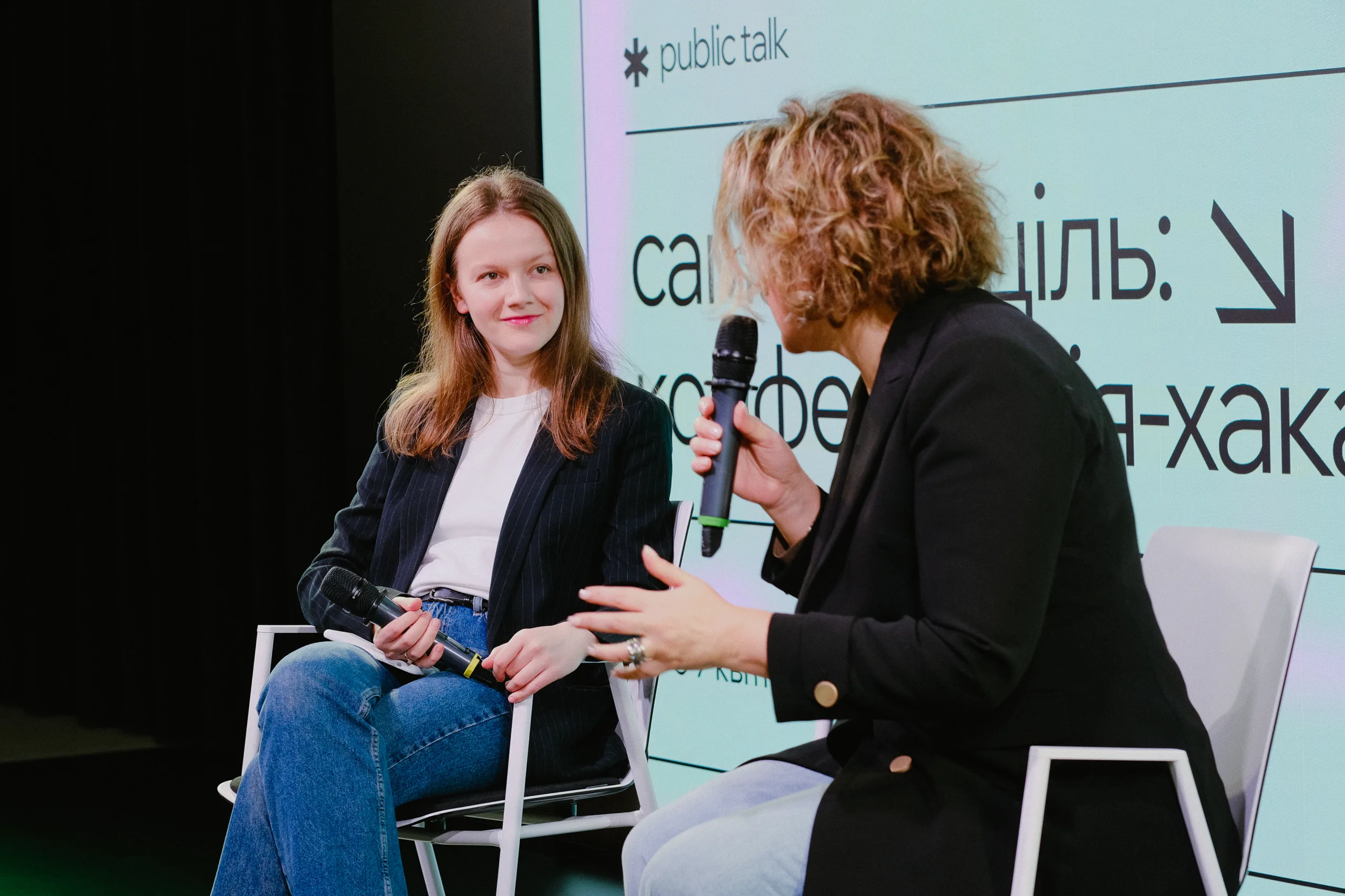 Знати собі ціну. 10 інсайтів із конференції-хакатону «Сама собі ціль»