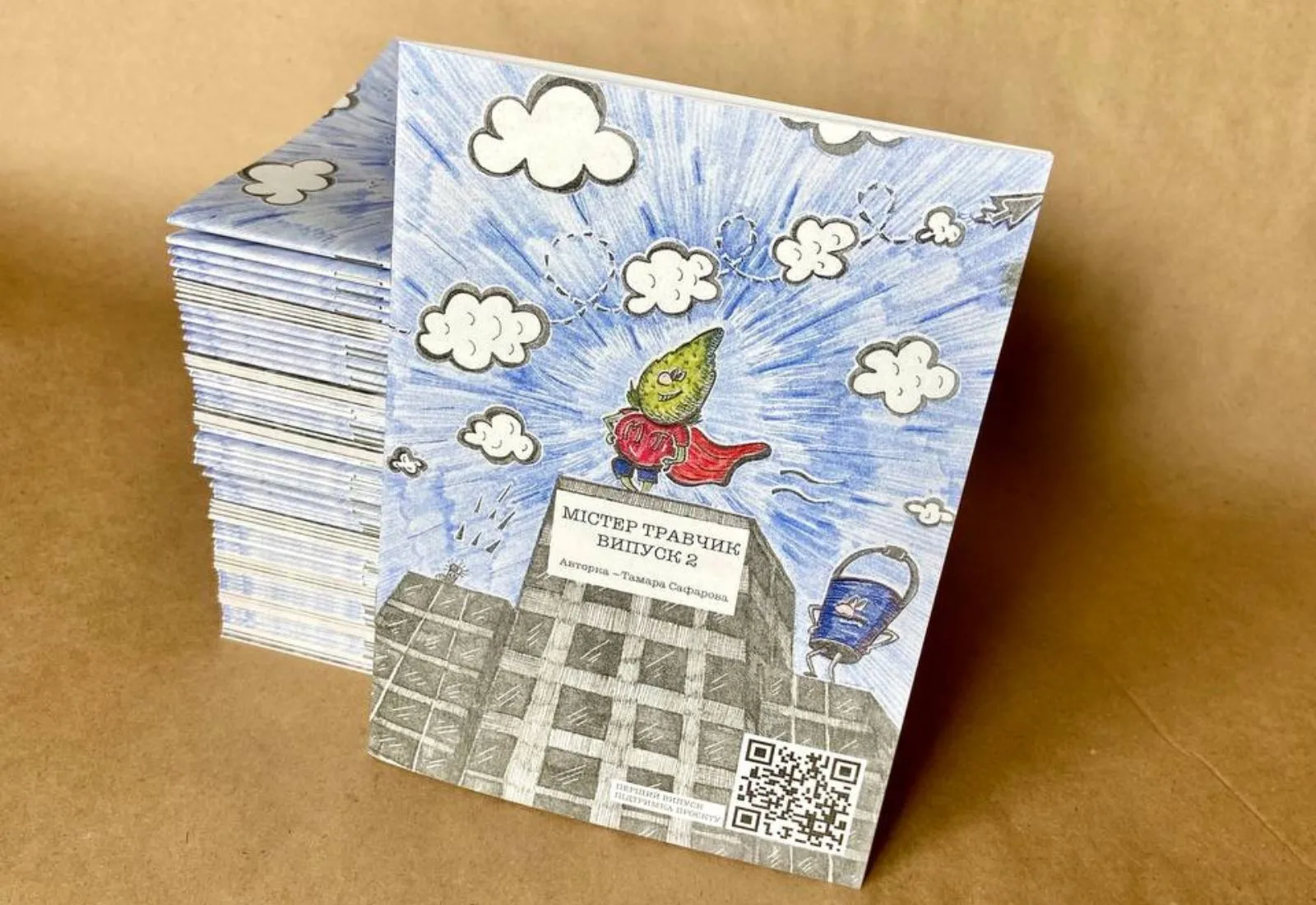 Вийшов другий комікс-зін про канабіс «Містер Травчик»