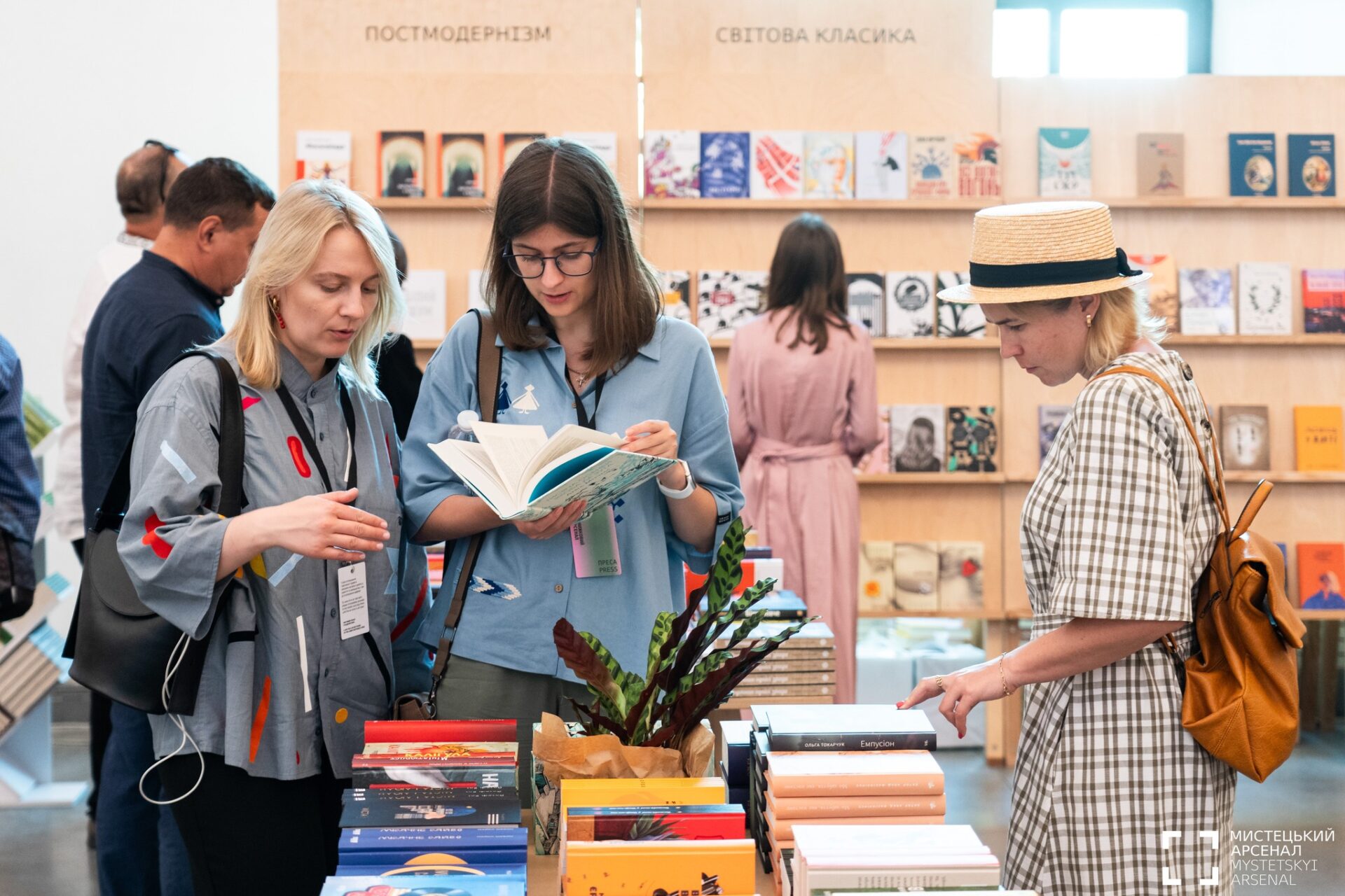 «Книжковий Арсенал» оприлюднив програму фестивалю і запустив продаж квитків