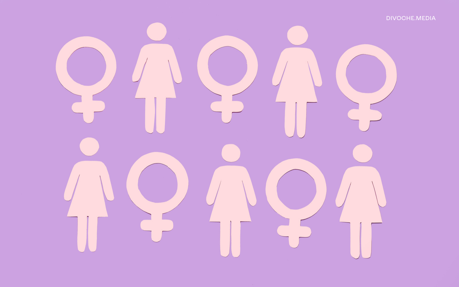 Верховна Рада проголосувала законопроєкти про захист прав жінок — про що йдеться