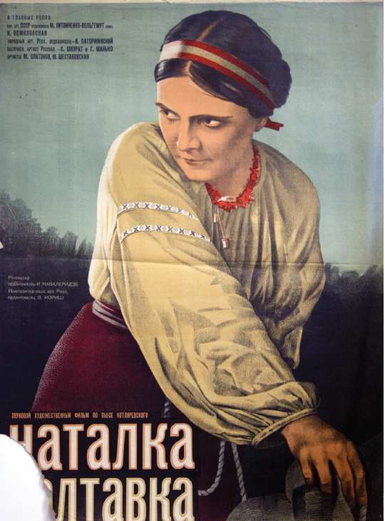 Кінофестиваль Миколайчук OPEN оголосив ретроспективну програму  