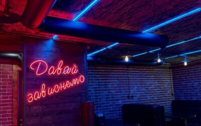 У Харкові закрився скандальний бар «Поза зоною»