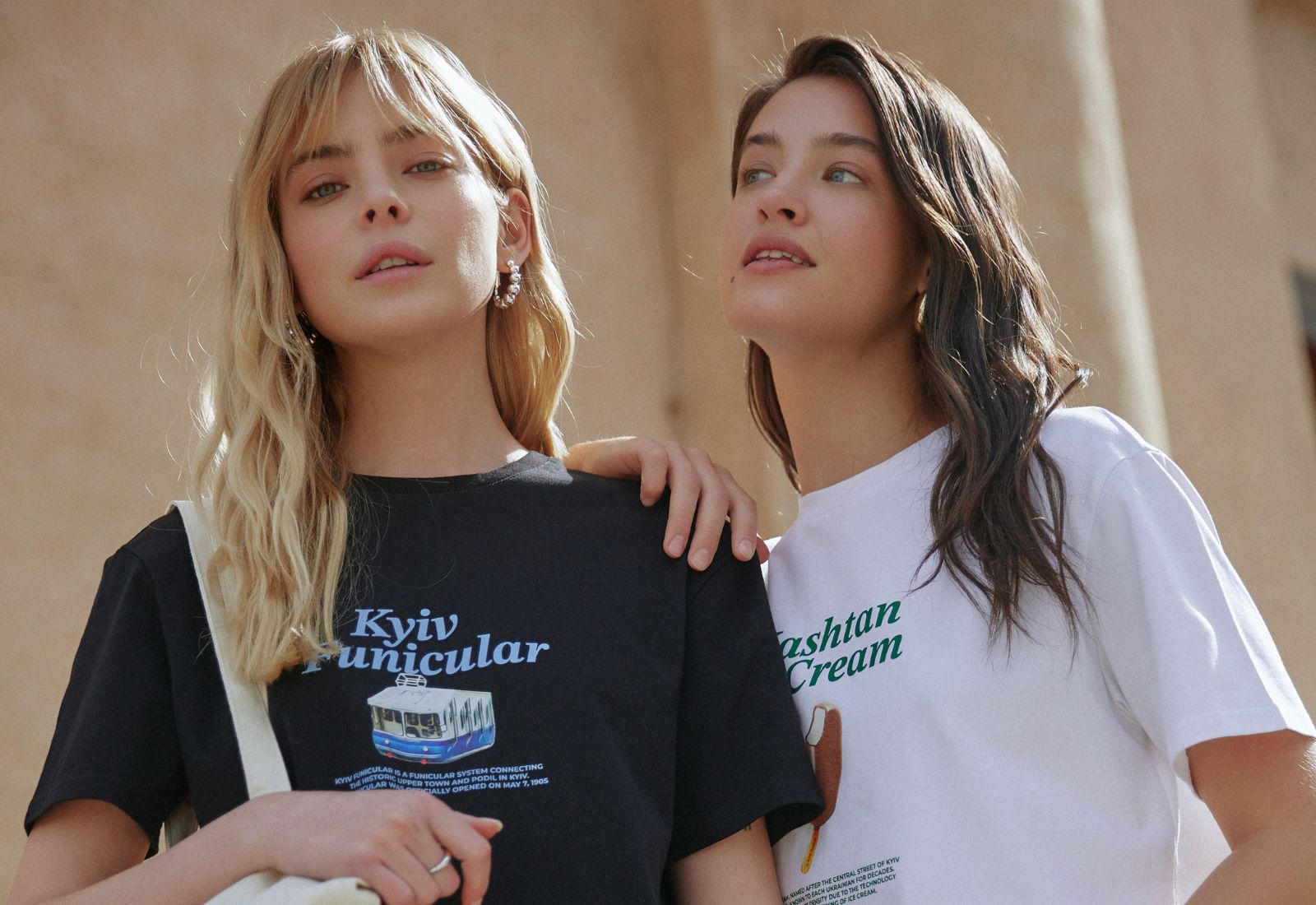 «Побачення з Києвом»: MustHave створив тематичний дроп до Дня міста