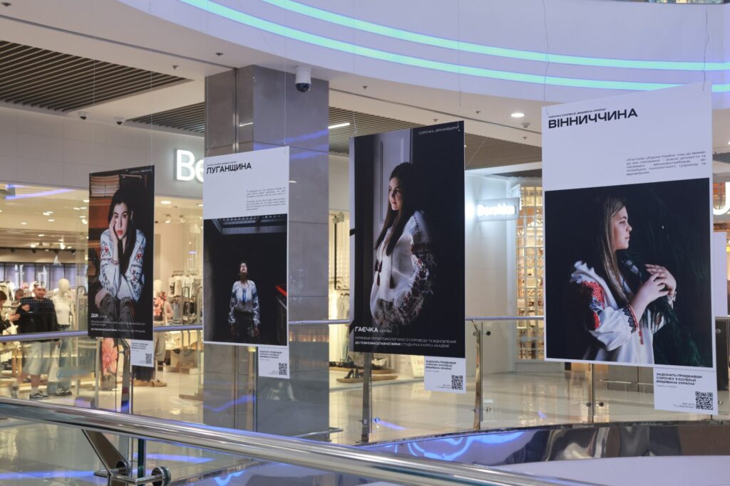 У Києві до Дня вишиванки проведуть благодійний проєкт за участю українських захисниць