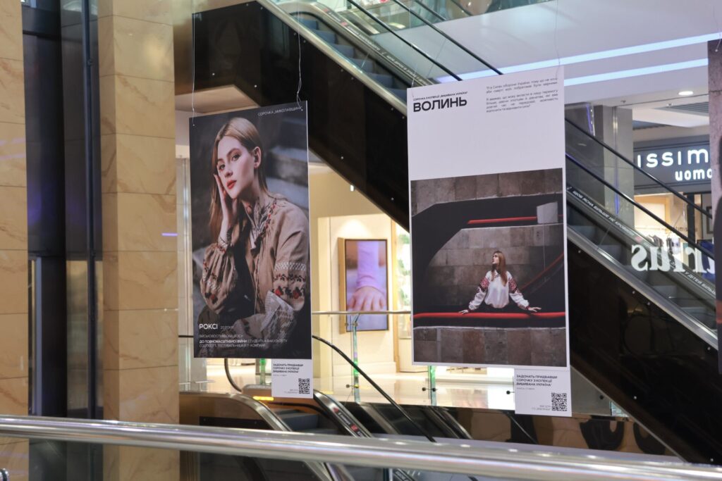 У Києві до Дня вишиванки проведуть благодійний проєкт за участю українських захисниць