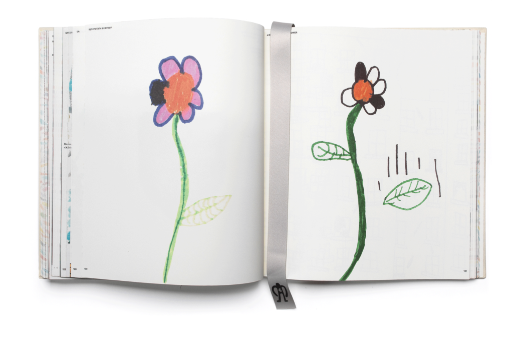 В Україні випустили артбук CRYONES про дитячу силу духу