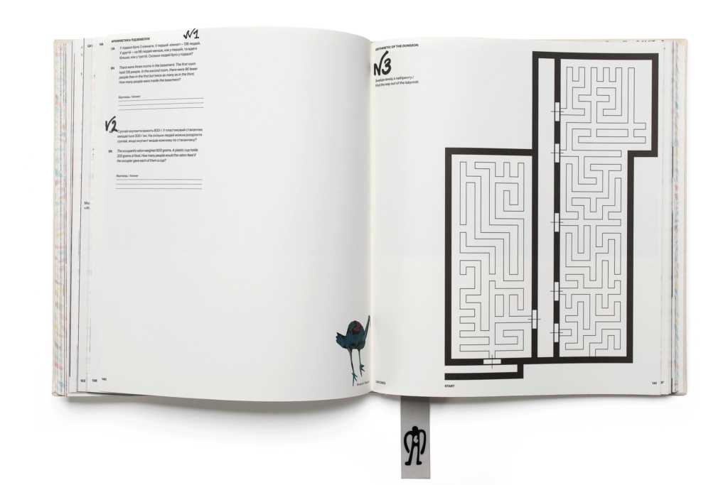 В Україні випустили артбук CRYONES про дитячу силу духу