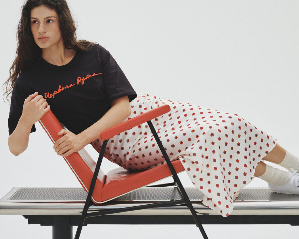 Бренд JUL та етнографічний візуальний щоденник Ukrainian Folks випустили колекцію «Червона Рута 3.0»