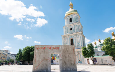 В Україні відкрили перше «Укриття від нетерпимості», щоб прискорити ухвалення законопроєкту про недискримінацію