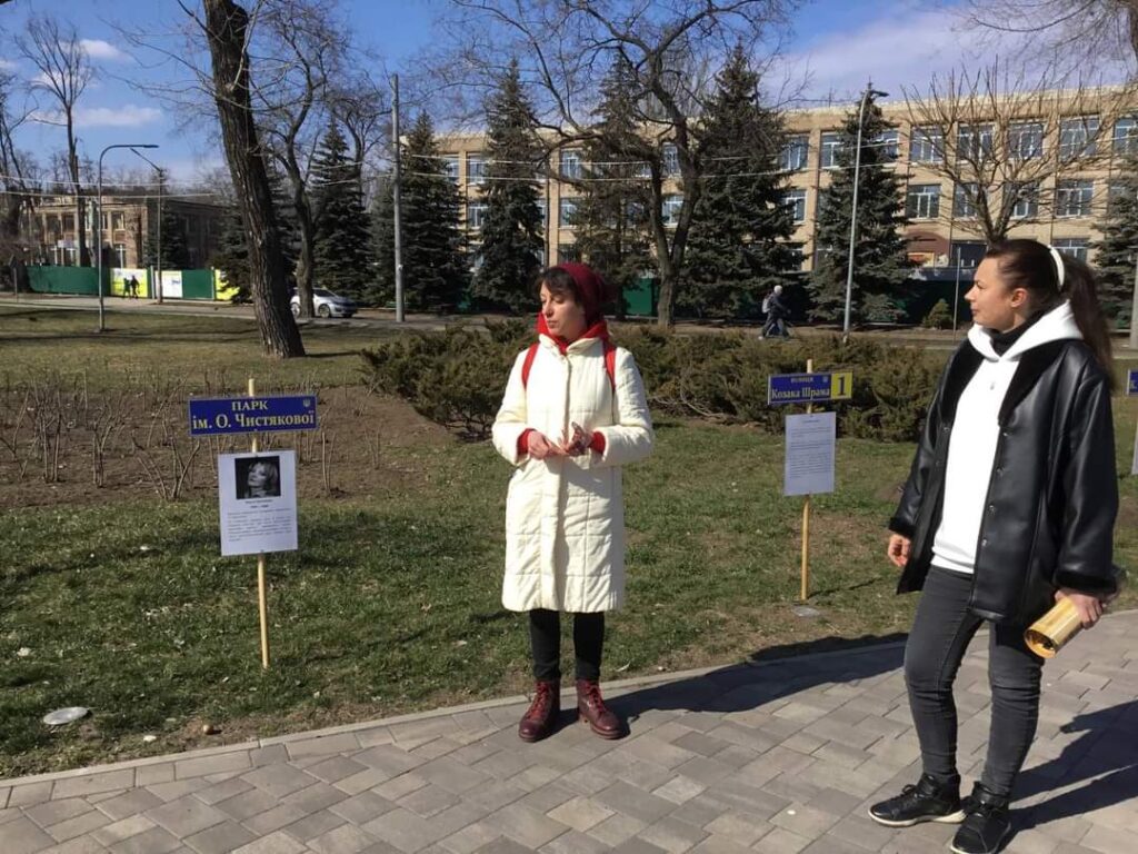 «Рівні у кривому». Як домогтися перейменування вулиць на честь важливих для міста жінок