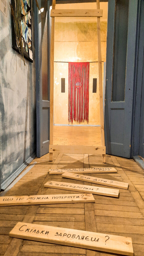 У Черкасах відбудеться інтерактивна виставка-дослідження сучасних українських мисткинь «Кордони 2.0»