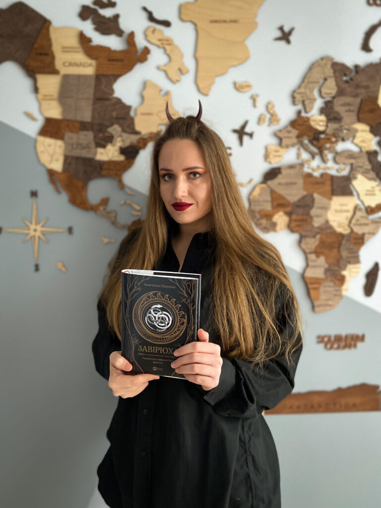 Романтичне фентезі й любовні лінії у фантастичній літературі: Всі пригоди та увага багатолітніх надприродних вродливців дістаються нам