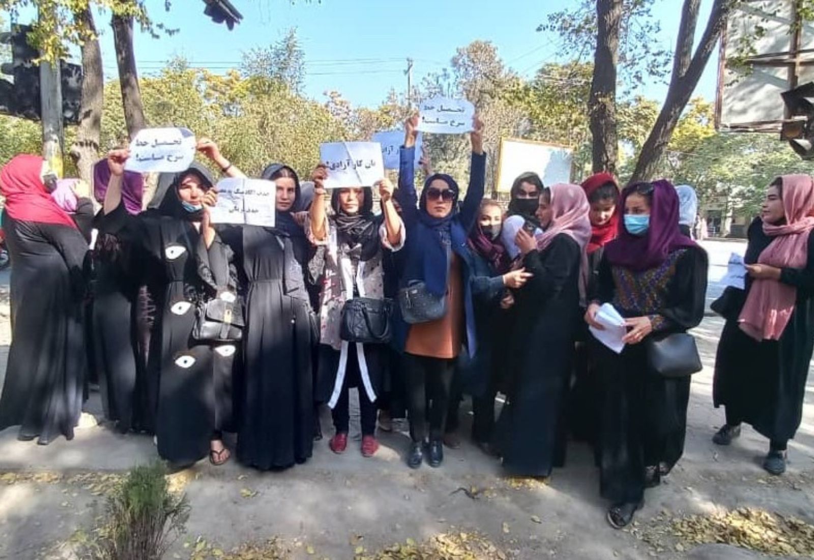 Афганські й іранські жінки запустили кампанію боротьби з гендерним апартеїдом та закликають визнати його злочином проти людяності