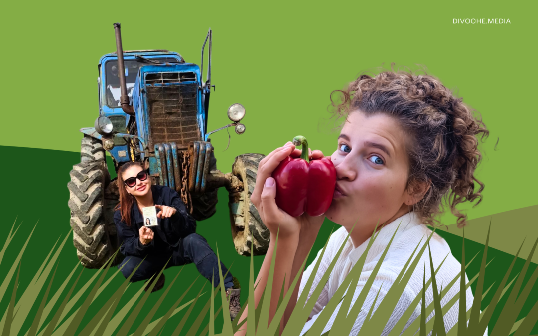 Всі статті 25 Як реалізуватися в селі: Досвід українських аграрійок і можливості для початківиць в агросекторі