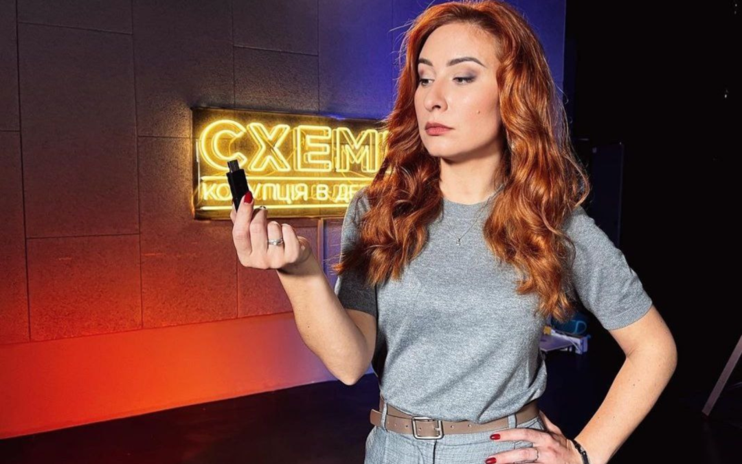 Розслідувачка «Схем» Валерія Єгошина стала лавреаткою міжнародної премії імені Джеймса Найта