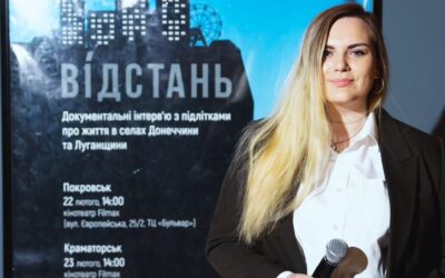 home amp 34 «Суспільне» покаже документальний проєкт загиблої журналістки та парамедикині Ірини Цибух «Відстань»