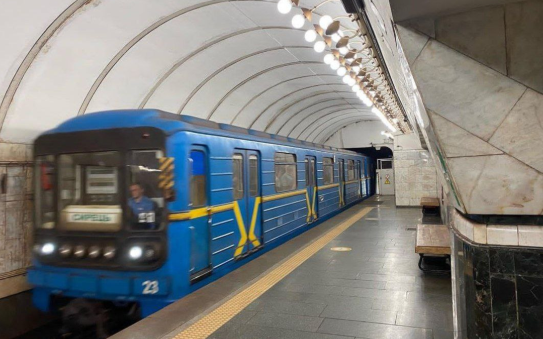«Київський метрополітен» оголосив набір на курси для машиністок