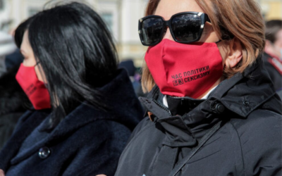 Комітет ВРУ з прав людини підтримав законопроєкт про протидію сексизму на виборах