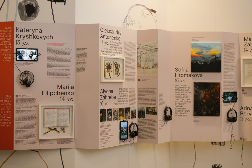 «Щоденники війни: непочуті голоси українських дітей» — історії маленьких українців, які пережили жахи війни