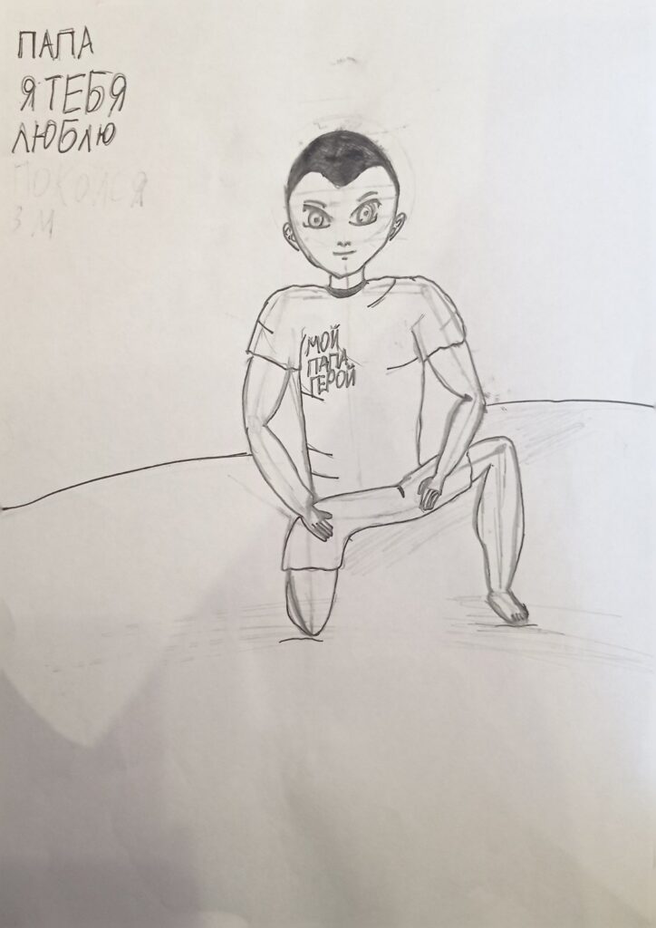 «Щоденники війни: непочуті голоси українських дітей» — історії маленьких українців, які пережили жахи війни