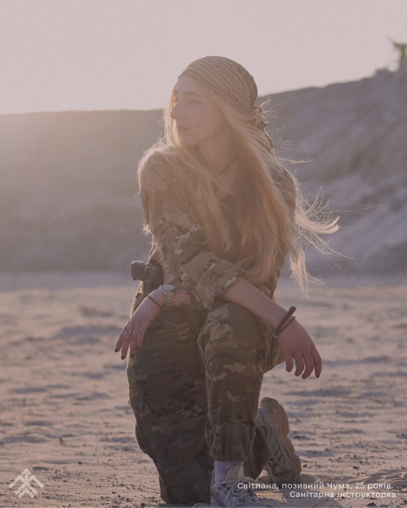 Вийшов фотопроєкт «Жінки Хартії», присвячений українським захисницям