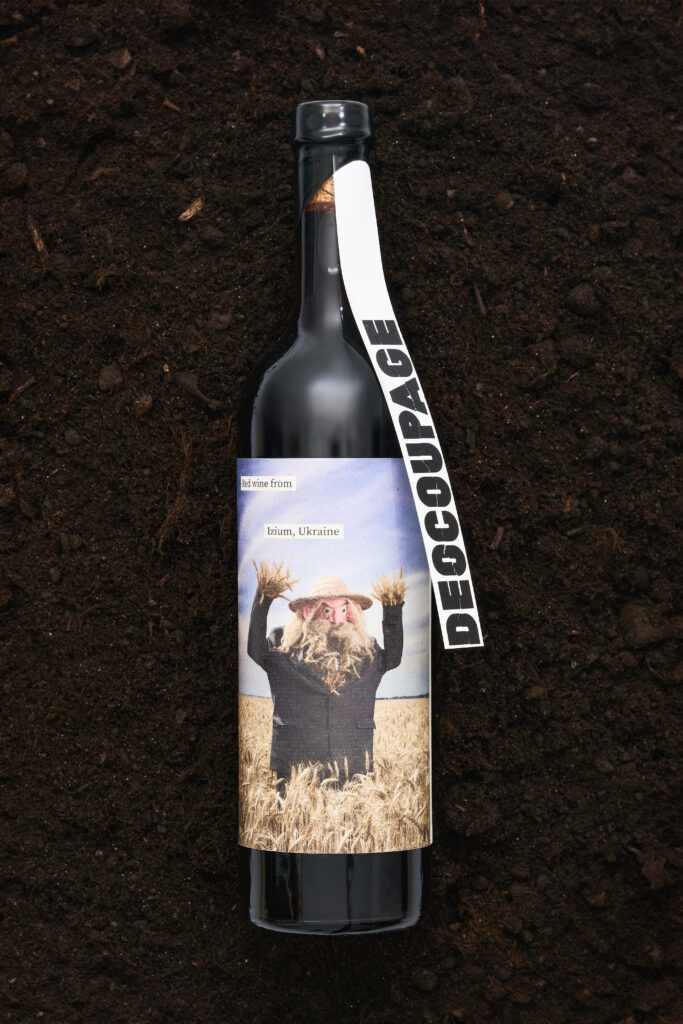 Проєкт Deocoupage у колаборації з фотографинею Тетяною Spasi Sohrani випустив серію колекційного вина, щоб допомогти ветеранам
