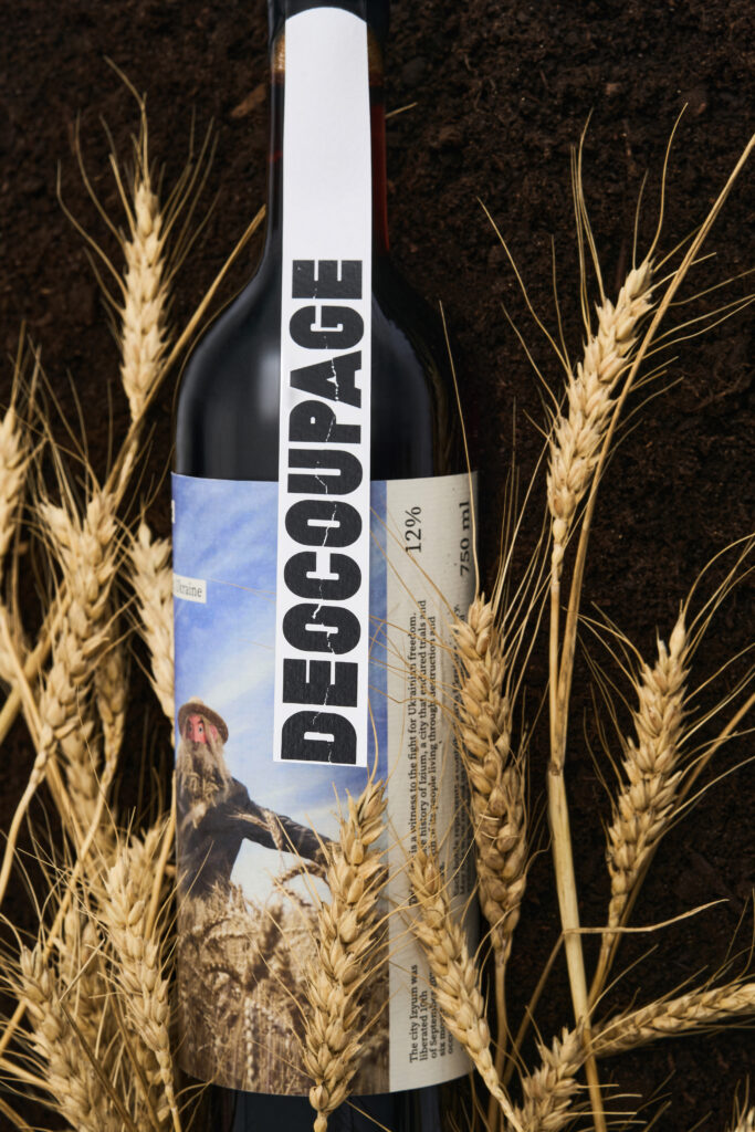 Проєкт Deocoupage у колаборації з фотографинею Тетяною Spasi Sohrani випустив серію колекційного вина, щоб допомогти ветеранам