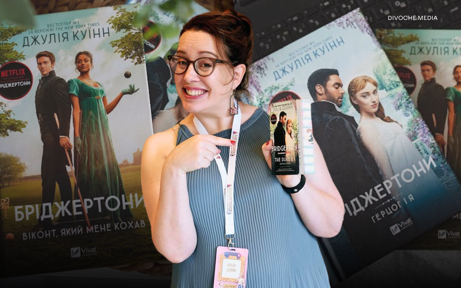 «Бріджертони» та фемінізм: Як Джулія Куїнн змінила любовні романи