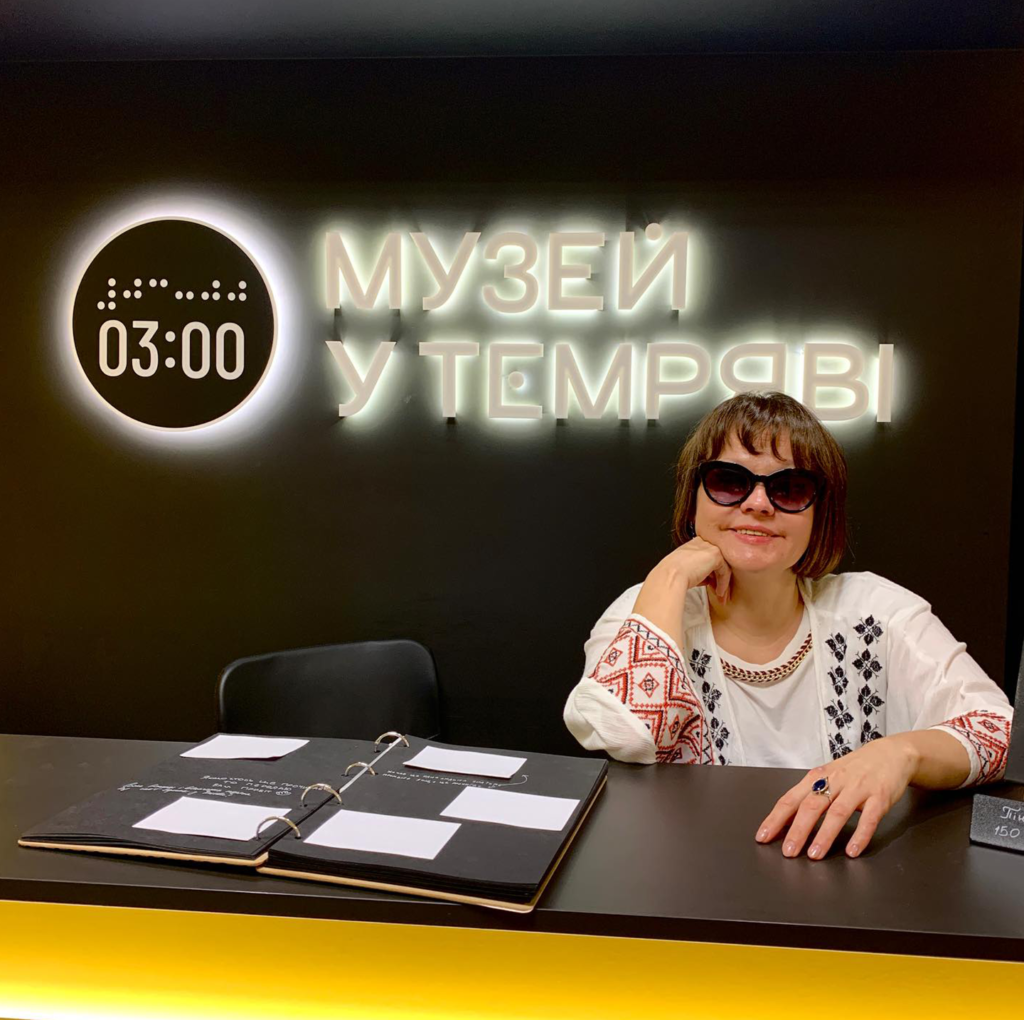 «Власна Справа». Жінки, які наважилися!