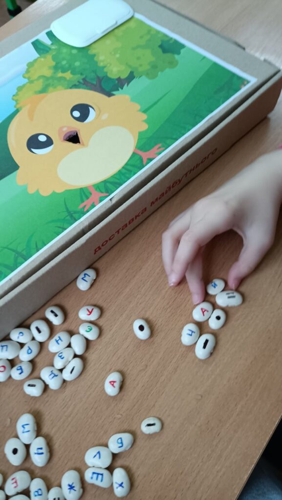 Навіщо вчителям і учням потрібні асистенти та тьютори. Розповідаємо про навчання дітей з особливими освітніми потребами