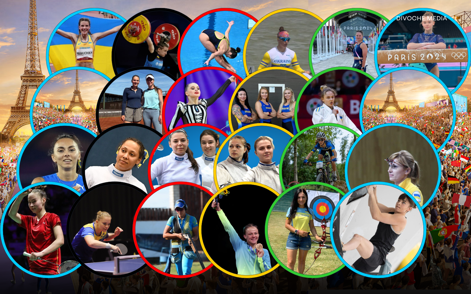 Олімпійські ігри — 2024. Хто зі спортсменок представляє Україну на змаганнях