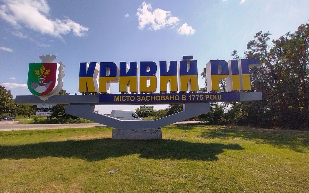 У Кривому Розі понад 30 вулиць та провулків отримали імена видатних жінок
