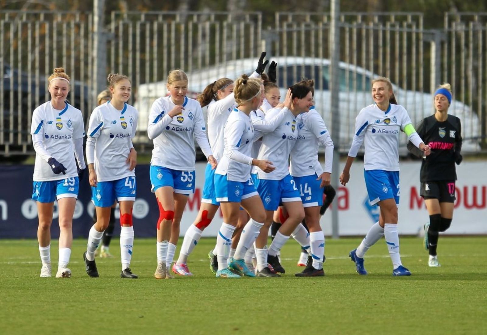Київське «Динамо» розформувало жіночу команду перед початком чемпіонату України з футболу
