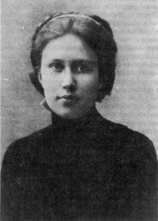 «Така доба, що її ще не знала історія». Як жила Надія Суровцова — докторка філософії та делегатка, що відбула 29 років таборів